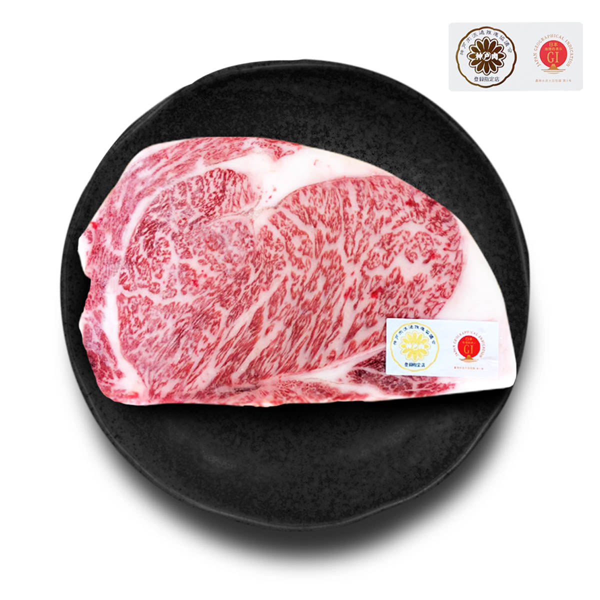 Japanese Kobe A5+ Wagyu Ribeye MBS 10-12